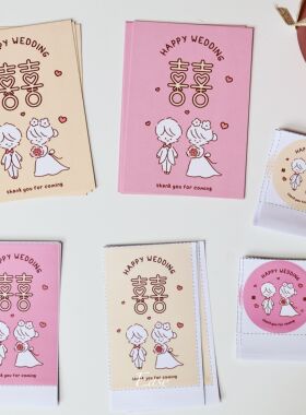 小众ins风结婚邀请函请帖婚礼祝福卡感谢卡手写伴手礼贴纸封口贴