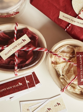 2026年马年新年快乐复古小长条贴纸ins礼物包装封口贴烘焙鲜花贴