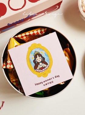 38节妇女节快乐可爱卡片女神节贺卡装饰祝福可写字卡片鲜花卡片