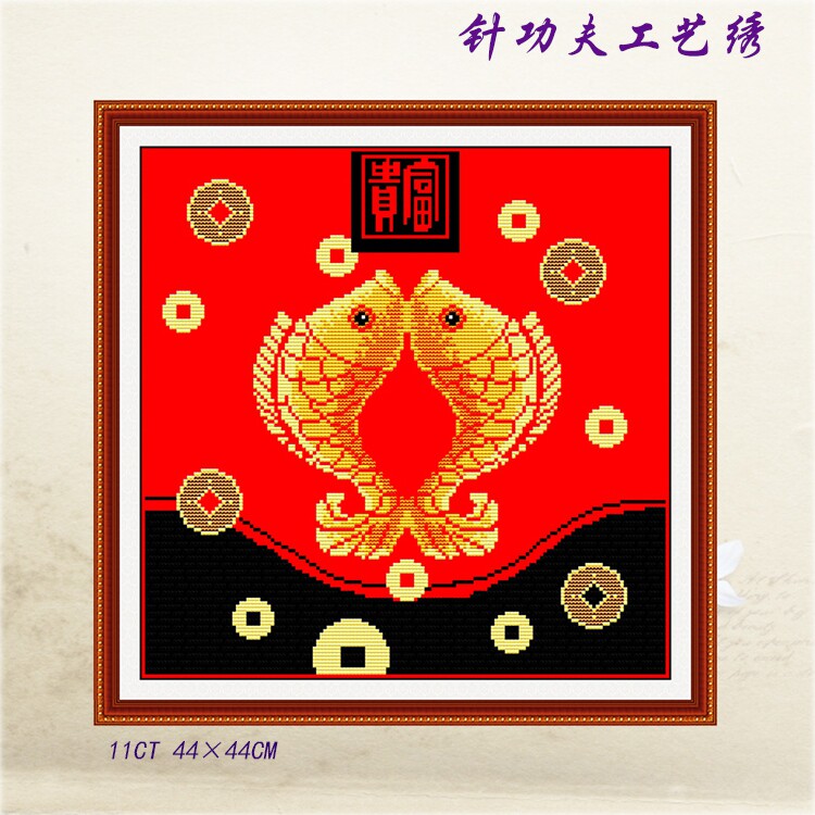 手工刺绣印花十字绣富贵有余新款棉线绣客厅喜庆双鱼铜钱钻石绣