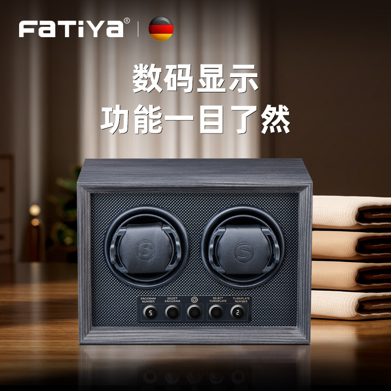 摇表器机械表家用自摆器全自动转表器手表摇摆器收纳盒转动放置器,手表,摇表器,淘宝优惠券,粉丝福利购,淘宝优惠卷