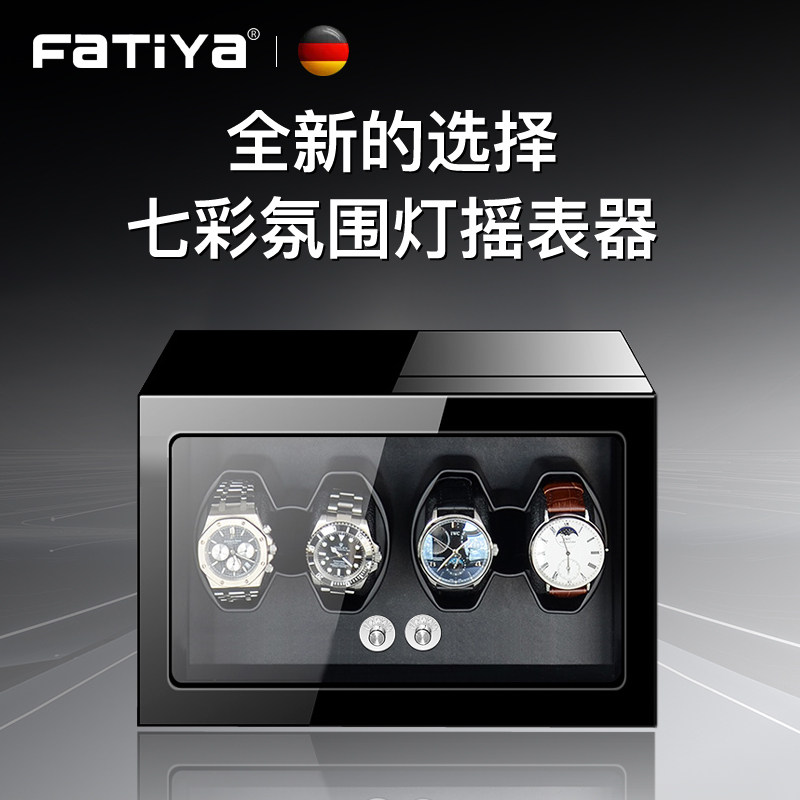 法缇雅摇表器自动上链盒转表器晃表器首饰盒摇摆器手表盒礼品盒子|msdalam kategori jam tangan, 摇表器 - dari Buy2taobao.com untuk memberikan perkhidmatan ejen Taobao profesional membeli