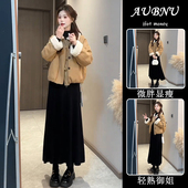 冬季 加厚穿搭一整套高级感小香风保暖短款 羊羔毛外套半身裙两件套