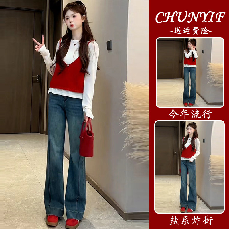 韩系早秋穿搭套装小个子减龄针织马甲长袖打底衫阔腿裤显瘦三件套,女装/女士精品,时尚套装,淘宝优惠券,粉丝福利购,淘宝优惠卷