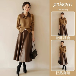 秋冬季大方得体穿搭气质女神范独特超好看小香风棕色针织套装裙子