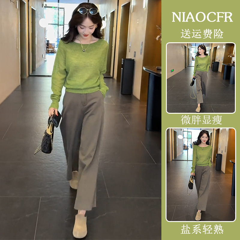 气质名媛高级感欧货时尚上衣套装