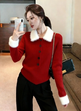 2026超火冬装一整套时尚高级感毛领拼接红色氛围感长袖上衣套装裤