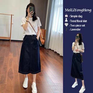 夏季 女装 2025新款 盐系高级感微胖穿搭显瘦减龄牛仔连衣裙两件套装