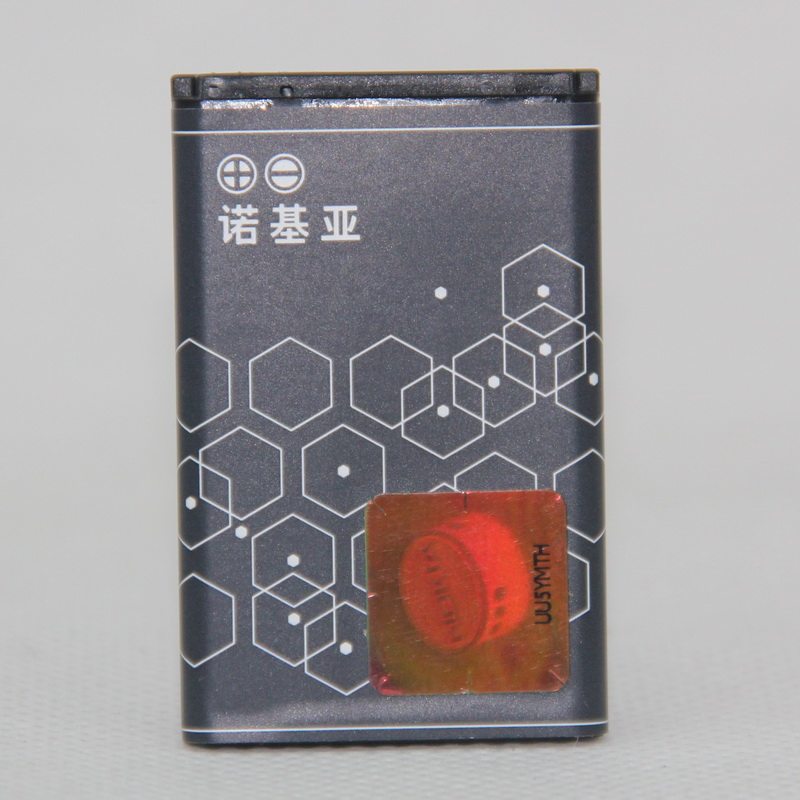 诺基亚2700C 1600 1680C 2610 1681C 2310 6680 1100 原装电池