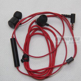 LG G4 H818耳机LE630线控F500 QuadBeat 3 手机全新原装耳机