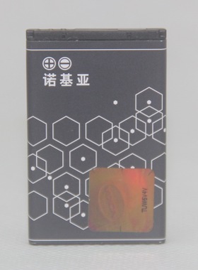 诺基亚 BL-4C 860MAH 1265 2220S 2650 2652 2690 3108 原装电池