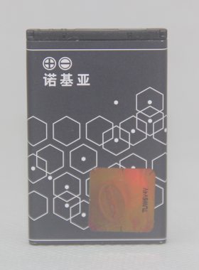 诺基亚 BL-4C 860MAH C1-00 C2-05 X2 X2-00 1202 1203 原装电池