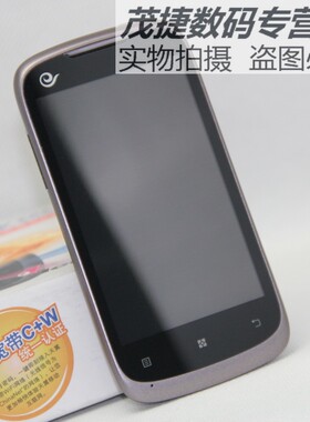 Lenovo/联想 A790E手机4.0屏电信3G 安卓 无线 蓝牙 录音 手机
