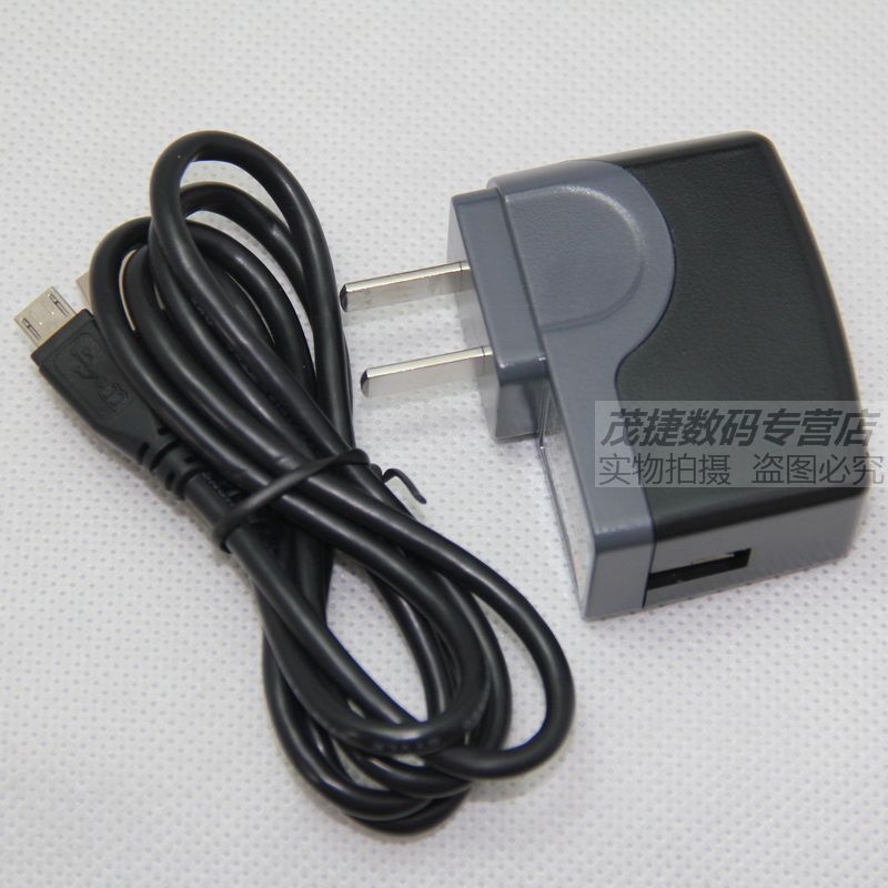 酷派9150 5216D 9080W 大神 F1 8720L S6 5951 原装充电器 数据线