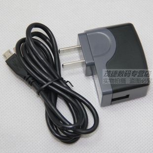 酷派 9250L 7610 8950 7011 9189T 6058 8077 原装充电器 数据线