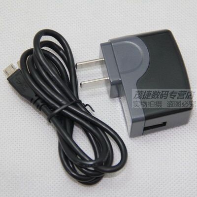 酷派9976A 9190L 9976T 7060S 8070D Y60-C1原装充电器 数据线