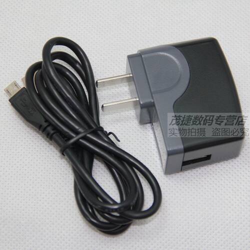 酷派8675-A 8675-HD 8297D 8732 8705 7320 7061充电器 数据线
