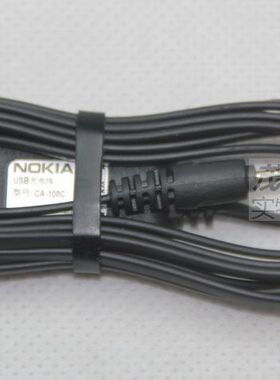 诺基亚E5 E50 E51 E61 E61i E62 E63 E65 E66 E71 E72 E73数据线