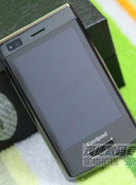 酷派N900C 双卡电信CDMA 蓝牙 支持4G卡 windows ce 学生老人手机