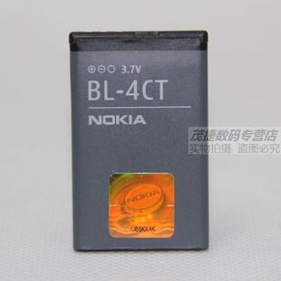 诺基亚 BL-4CT 5310xm 6600F X3 X3-00 X3-01 全新原装电池