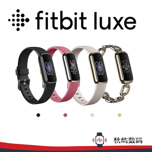 运动智能手环FitBit心率血氧监测