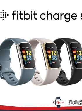 Fitbit Charge5 智能手环提醒蓝牙血氧心率睡眠监测计步器运动gps