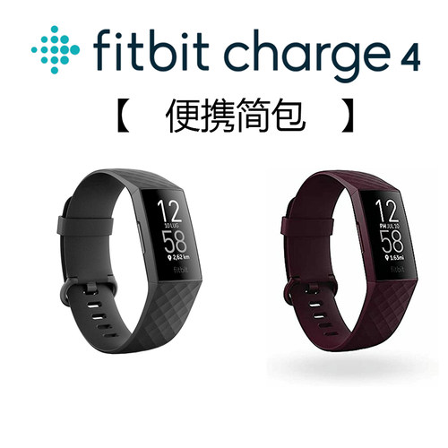 Fitbit心率监测运动健康智能手环