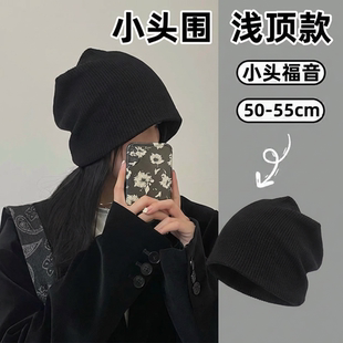 冷帽小头围52cm女小号xs网红时尚百搭月子帽女春夏薄款包头堆堆帽