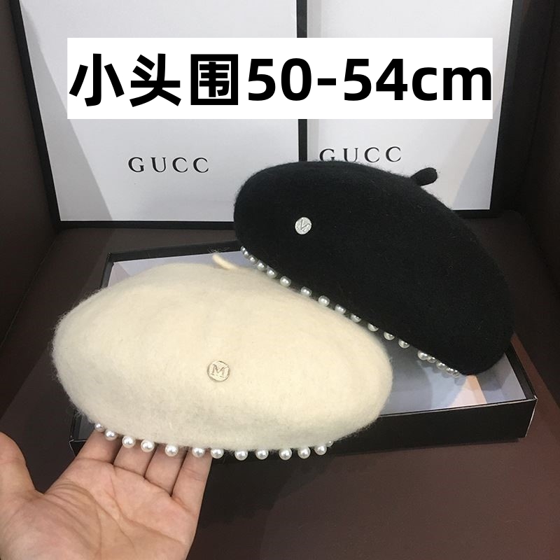 小头围帽子女贝雷帽秋冬