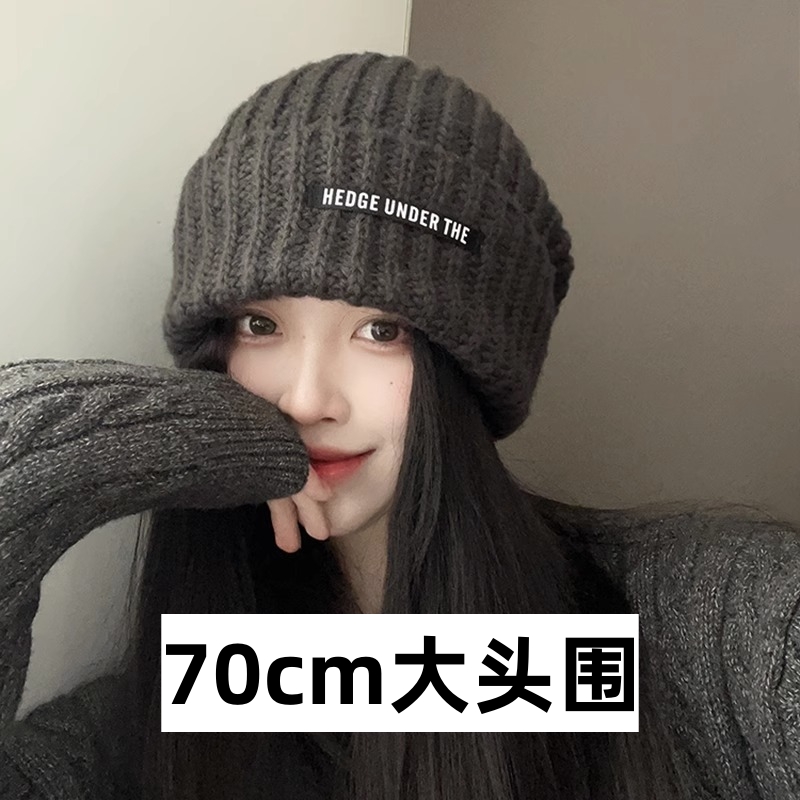 超大头围帽子加大加深65保暖