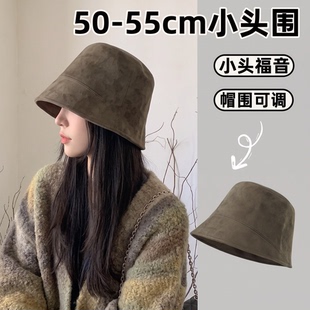渔夫帽女款小头围秋冬日系百搭麂皮绒小号盆帽素颜遮脸浅顶水桶帽