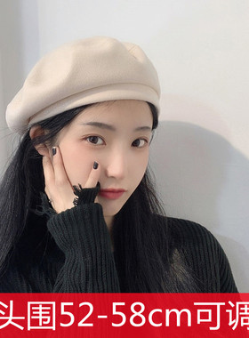 贝雷帽小头围ins网红s小码帽子女秋冬百搭显脸小2021新款画家帽