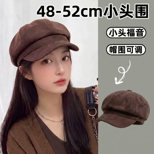 小头围贝雷帽高级感女特小号