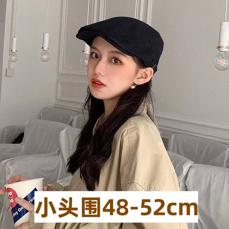 小头围帽子女士2025春秋新款小码