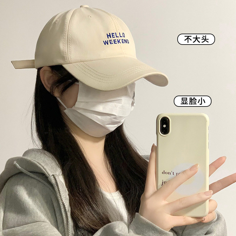 帽子女大小头围xs2025新款春夏百搭显脸小防晒小码浅顶鸭舌棒球帽,服饰配件/皮带/帽子/围巾,帽子,淘宝优惠券,粉丝福利购,淘宝优惠卷