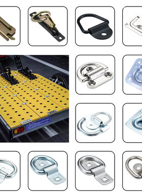 车厢地板钩货车卧环固定环拉绳勾货车改装小拉环绑货固定小拉环