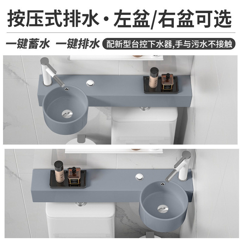 按压式排水马桶上洗手池洗漱盆挂墙式超窄陶瓷灰色小号洗面盆水盆