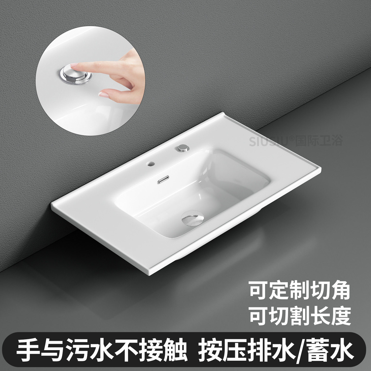 半嵌入式台中盆陶瓷一体盆单盆大号洗脸盆浴室柜盆洗手池台上面盆