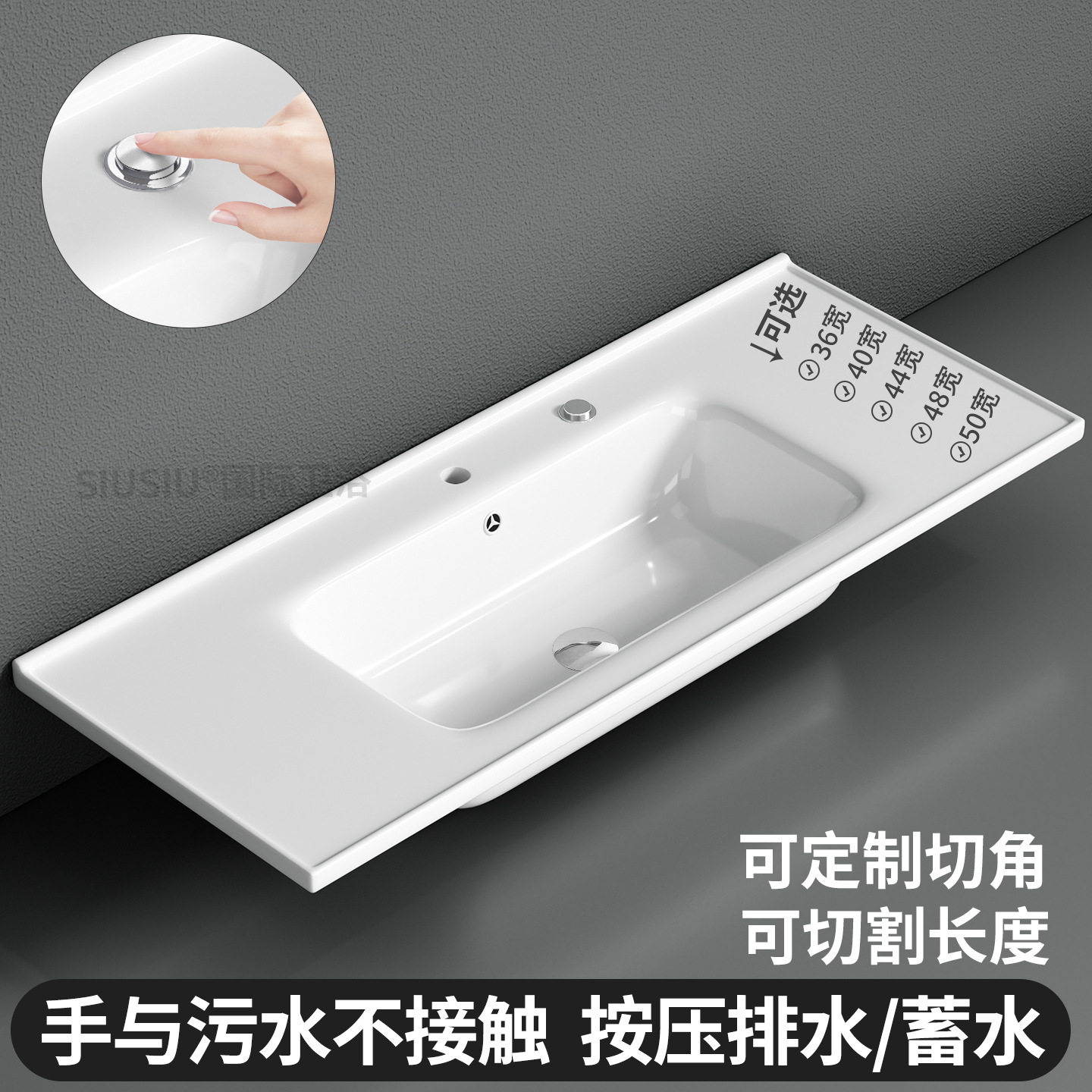 半嵌入式台中盆台上盆陶瓷一体盆单盆洗脸盆浴室柜盆洗手池台面盆