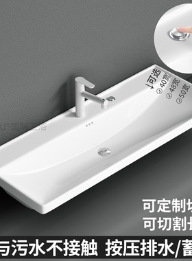 陶瓷一体盆大海洋盆单盆半嵌入式台中盆洗脸盆浴室柜盆洗手池面盆
