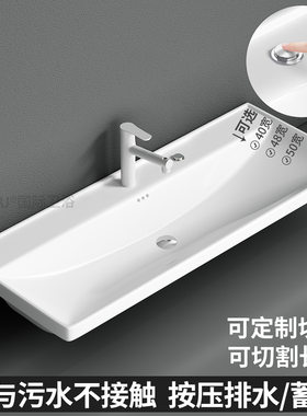 陶瓷一体盆大海洋盆单盆半嵌入式台中盆洗脸盆浴室柜盆洗手池面盆