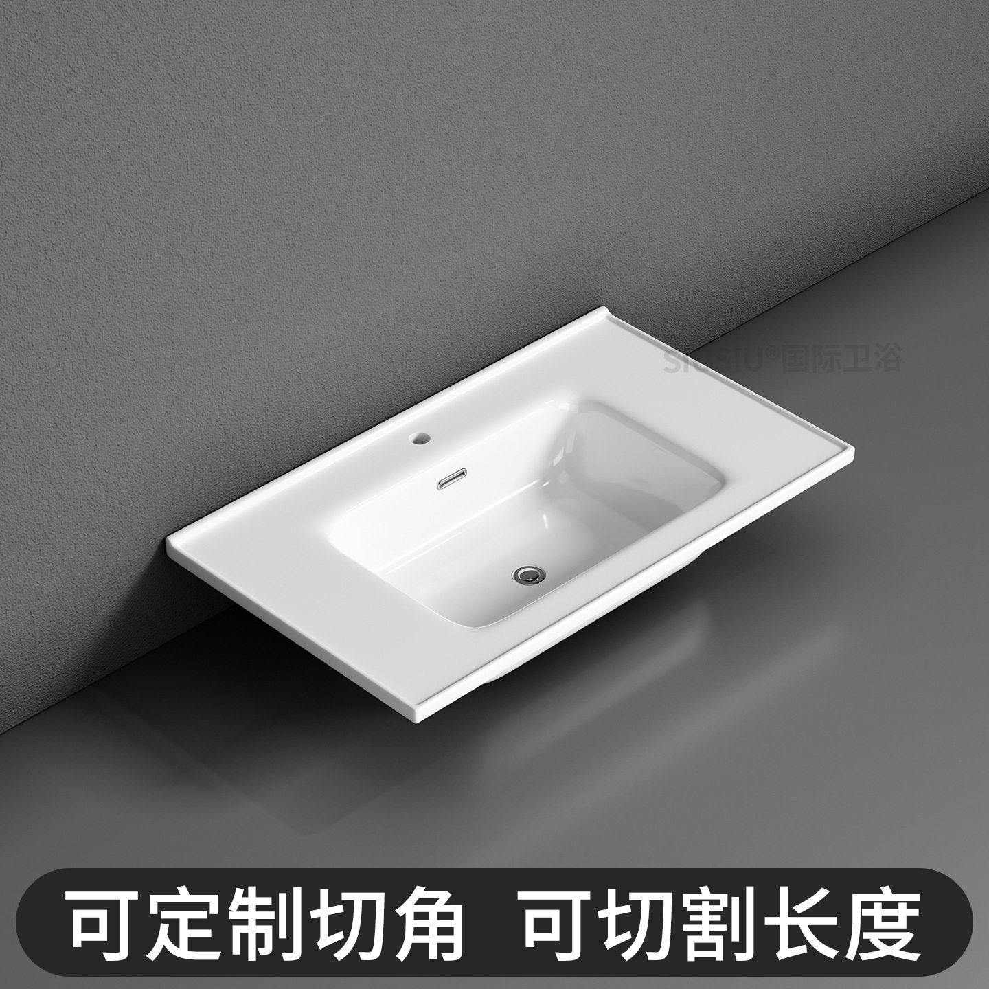 半嵌入式台中盆台上盆陶瓷一体盆单盆洗脸盆浴室柜盆洗手池台面盆