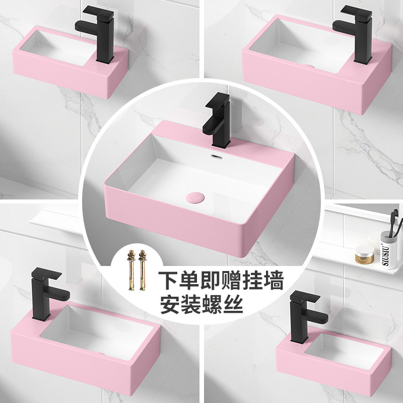 卫生间小户型洗手盆洗脸盆