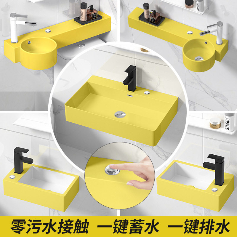 盆面台控按压式排水洗手洗脸盆挂墙式超窄黄色陶瓷盆小号洗漱挂盆