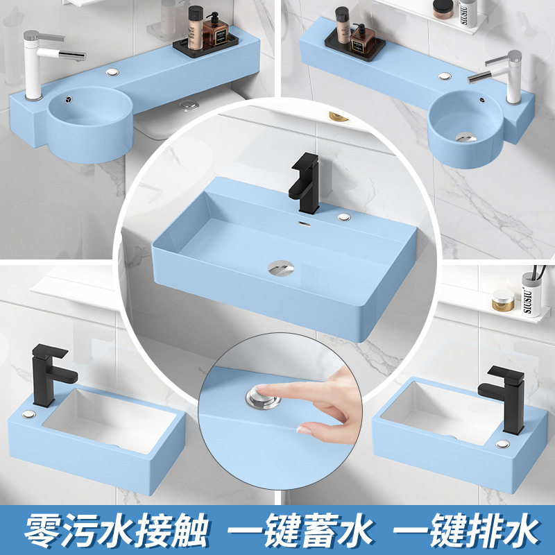 盆面台控按压式排水洗手洗脸盆挂墙式超窄蓝色陶瓷盆小号洗漱挂盆