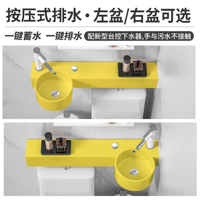 按压式排水马桶上洗手池洗漱盆挂墙式超窄陶瓷黄色小号洗面盆水盆