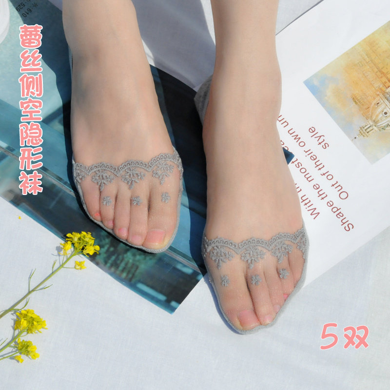 袜子女短袜浅口蕾丝夏季冰丝薄款纯棉浅口隐形船袜硅胶防滑侧空袜