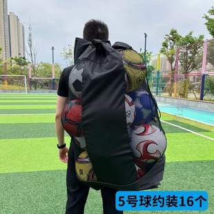排球包网训练装 备包包大容收纳包 篮球网袋袋大球袋足球大网 备装