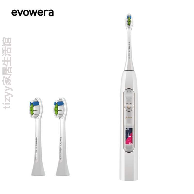 适应电动牙刷自智能牙龈一晤便携呵护evowera成人未来敏感声波{