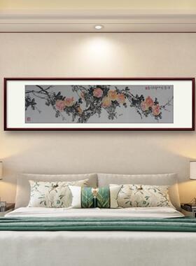 卧室床头装饰画水墨画手绘真迹